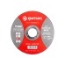 Cutting Disc - Inox