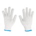White Cotton Hand Gloves 